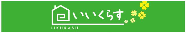新年あけましておめでとうございます♪♪